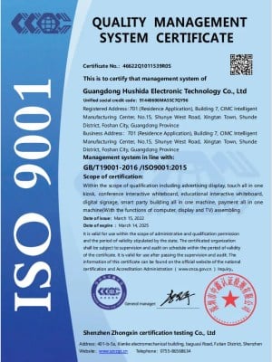Hushida Quality Management System Certificate