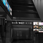 Cinema digital signage