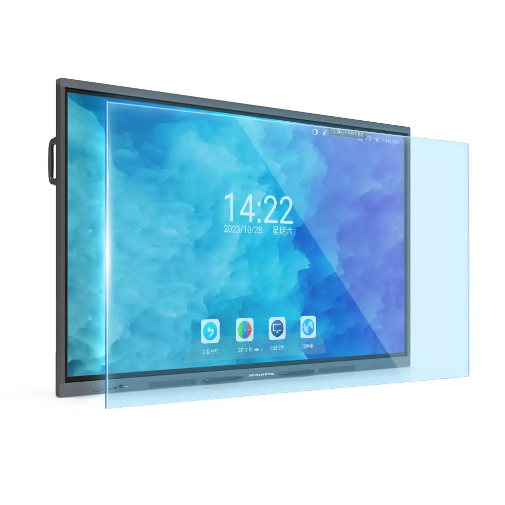 HUSHIDA C1 Smart Board With Tempered Glass